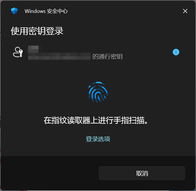 图片[3]-子比主题 – 通行证登录插件-语初博客