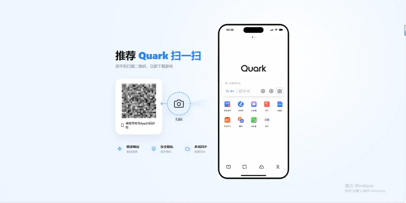 图片[2]-WordPress插件 - 网盘链接加密插件-语初博客