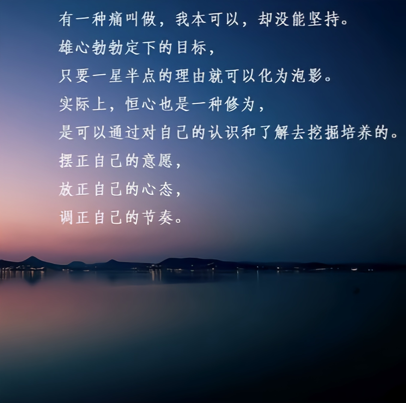 说易行难，悔之晚矣