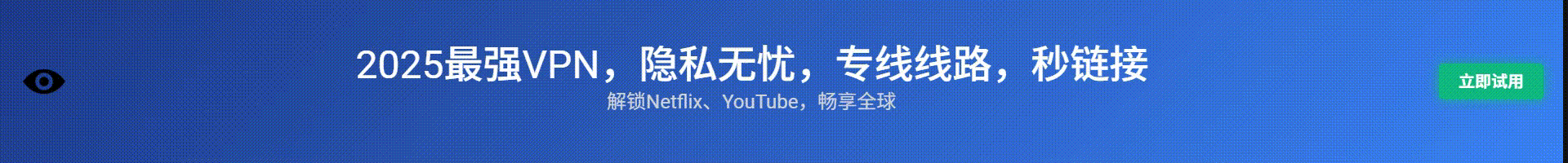 展示你的位置