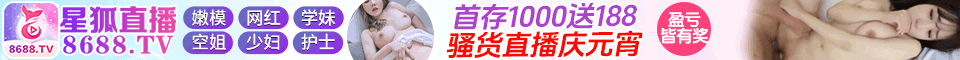 广告