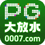 官方热线
