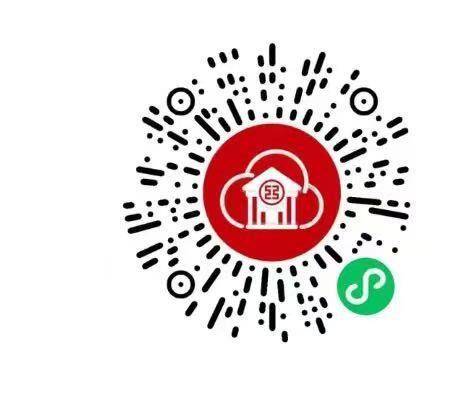 V扫 工行安徽抽最高28立减J ​