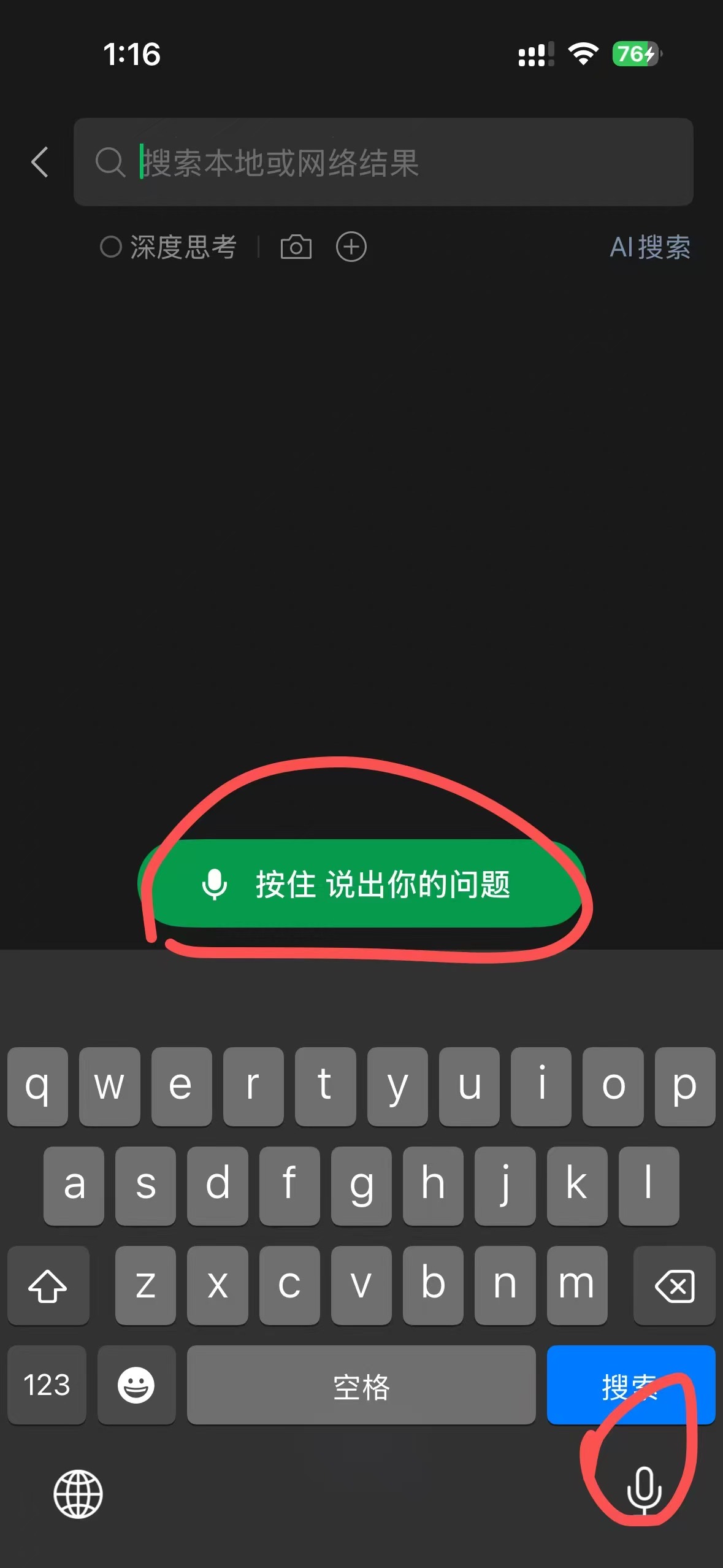 F714678D88BFB2A0D0AEFDA0A4ADACB2.jpeg