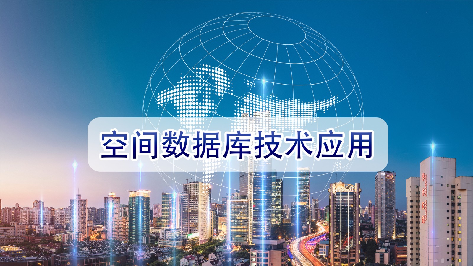 智慧职教云课堂mooc刷课(云课堂智慧职教刷课会被发现吗)