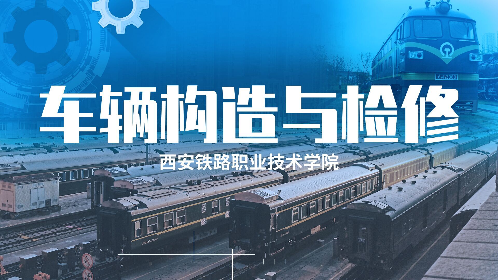 智慧职教mooc刷课学前教育(智慧职教mooc学院证书有用吗)