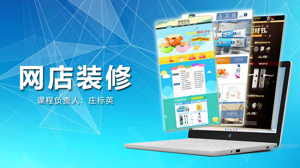 职教云mooc刷课网站(职教云刷课会被检测出来吗?)